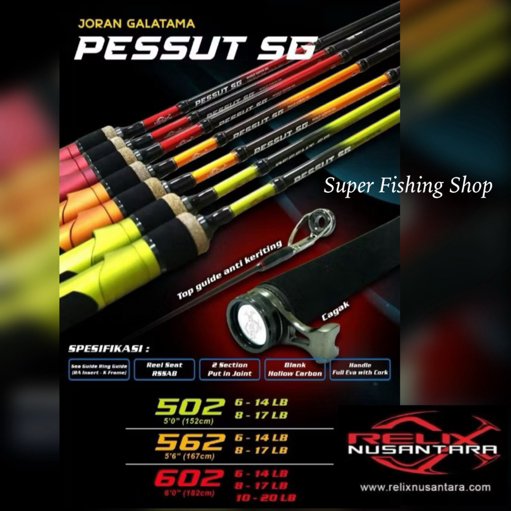 Joran Relix Nusantara Pessut SG Hollow Carbon Ada Stoper Joran