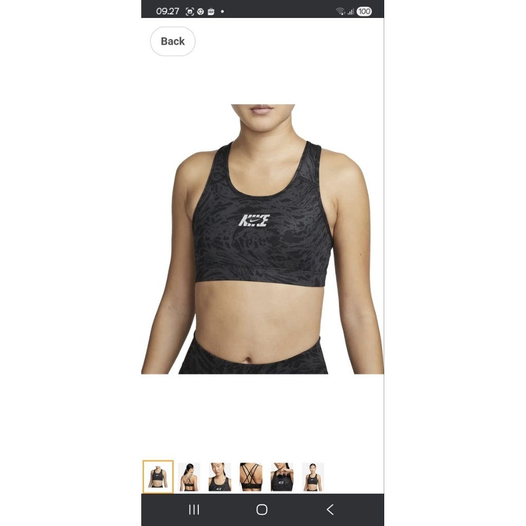 Nike Sport Bra