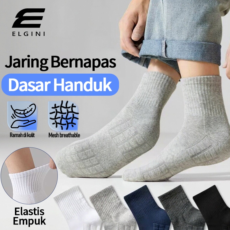 ELGINI -  Kaos Kaki Cowok Cewek Pria Full Cotton Olaraga Panjang Kaus Kaki Sma Smb Pria Benang Tebal