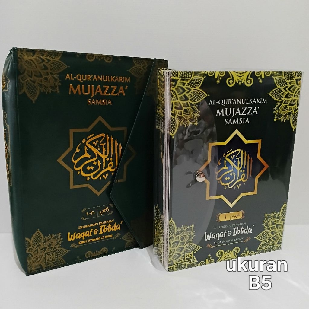 mujazza' al quran per juz 2 warna quran waqaf ibtida' 30 juz khat usmani 15 baris B5 Waqaf Ibtida