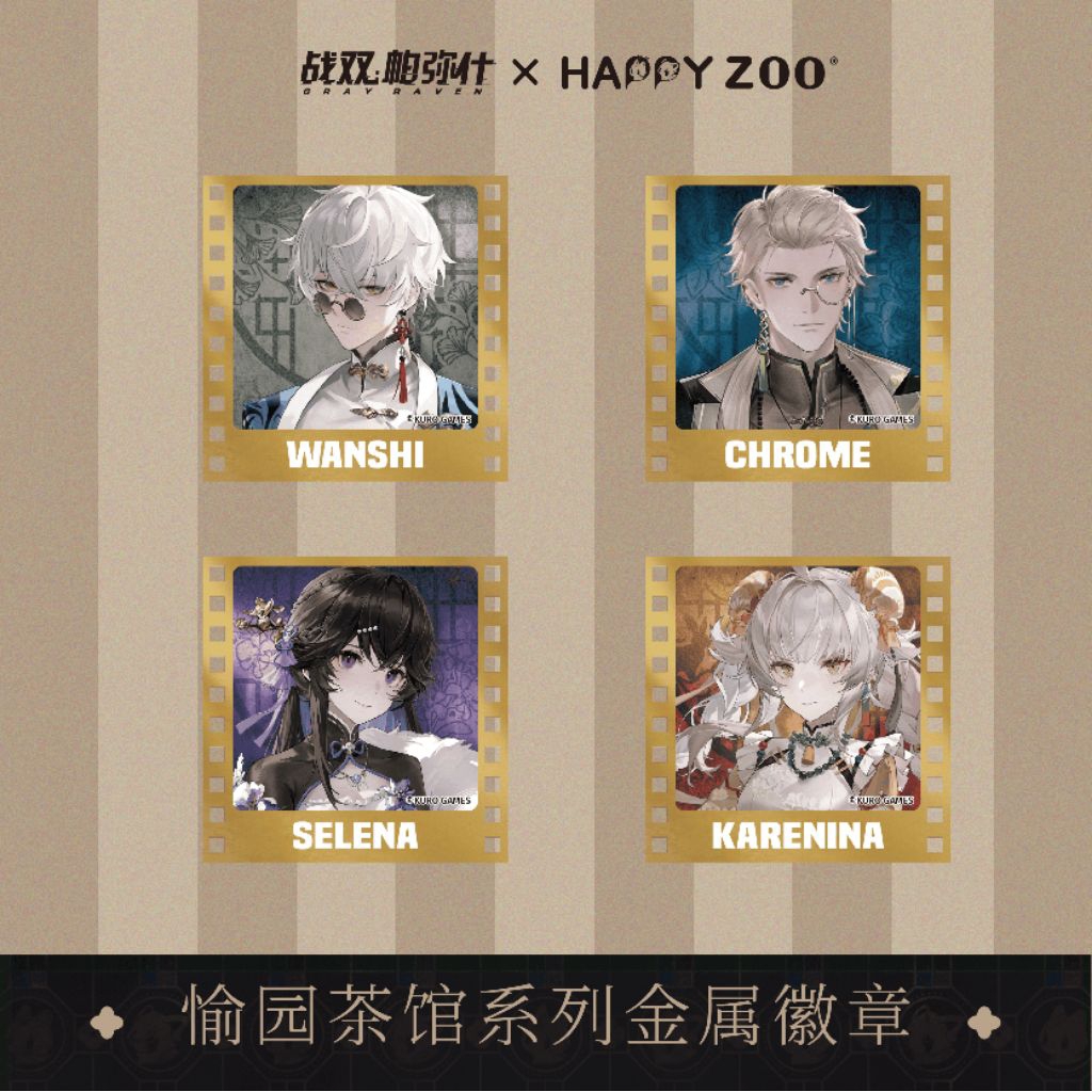 READY STOCK PUNISHING GRAY RAVEN PGR [Happy Zoo] The Punishing Force Metal Badge