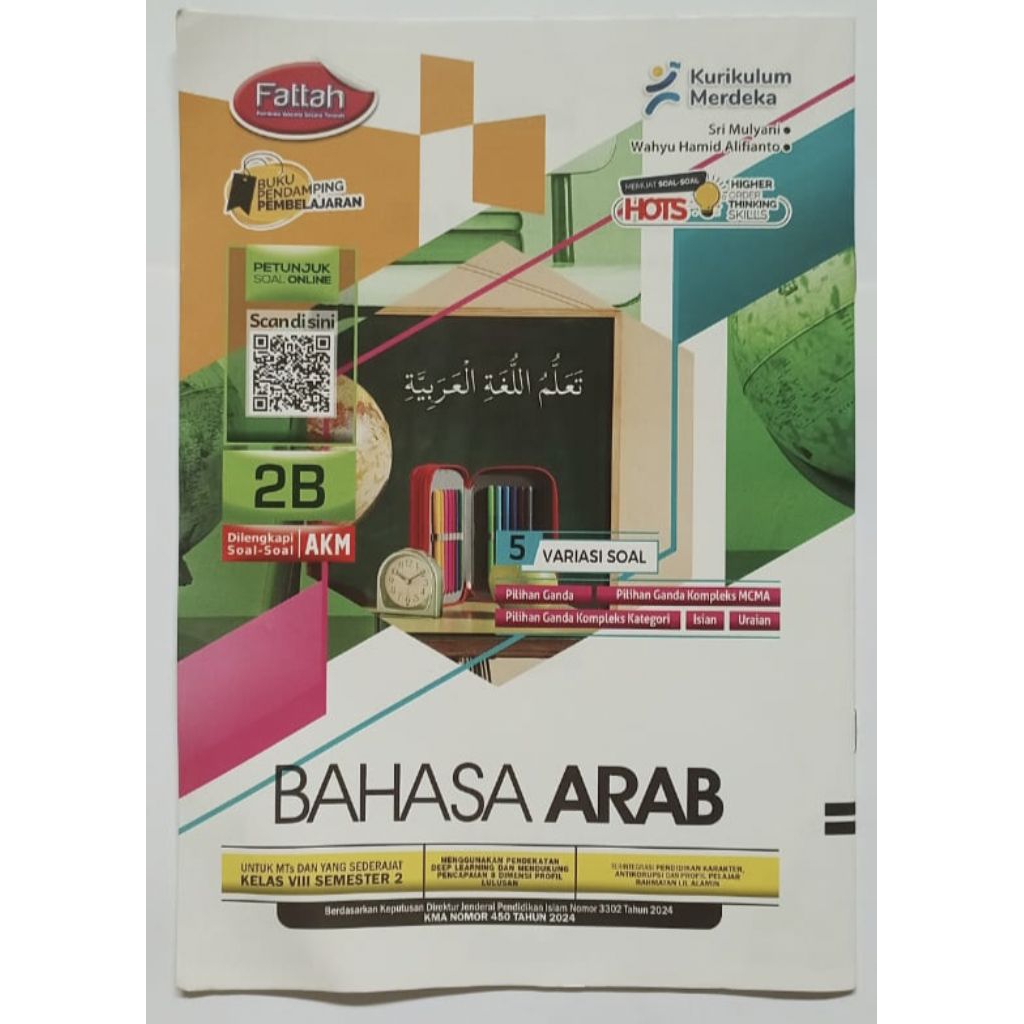 LKS MTS  BAHASA ARAB KELAS 8 SEMESTER 2 KURIKULUM MERDEKA