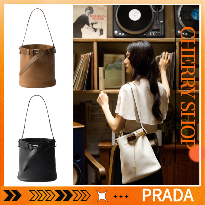 Prada Buckle bucket bag Tas tangan Prada