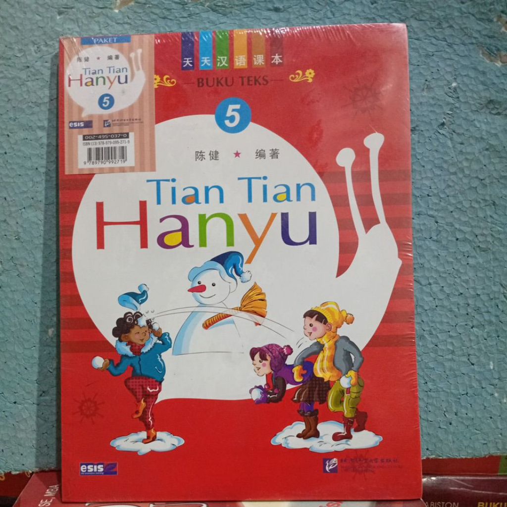buku original  / buku Teks Tian tian Hanyu 5 + kaset CD