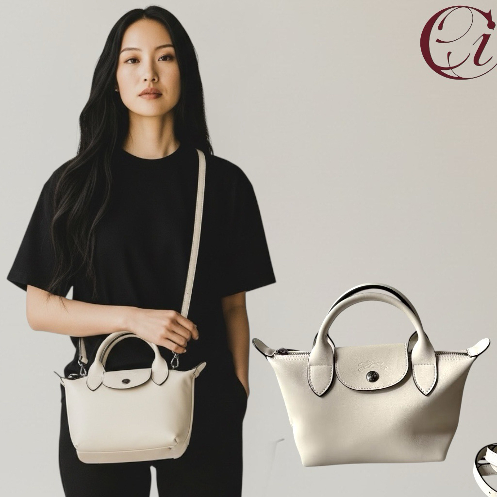 Cuir - White Xs Readystock