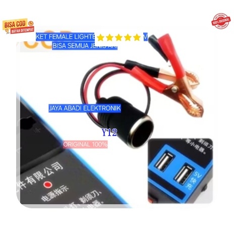 Y44 Untuk Anda yang ingin menambah plug cigarette di mobil Pastikan Anda mengatur kabel dan konektor