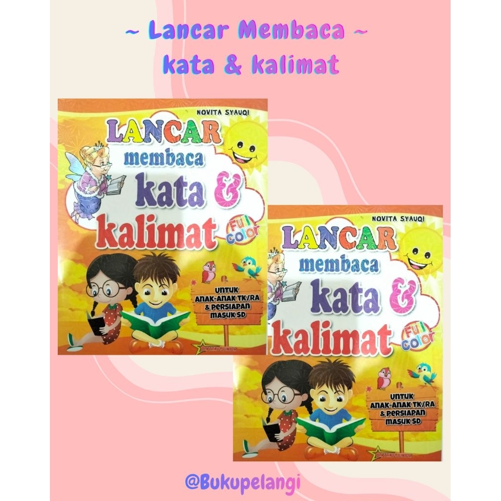 Buku lancar membaca kata & kalimat anak Paud dan TK