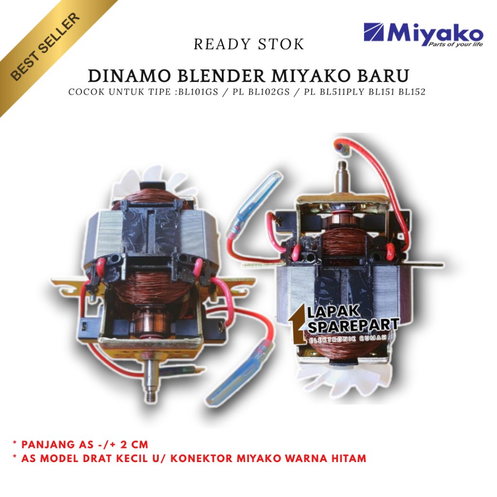 DINAMO BLENDER MIYAKO BARU AS KECIL