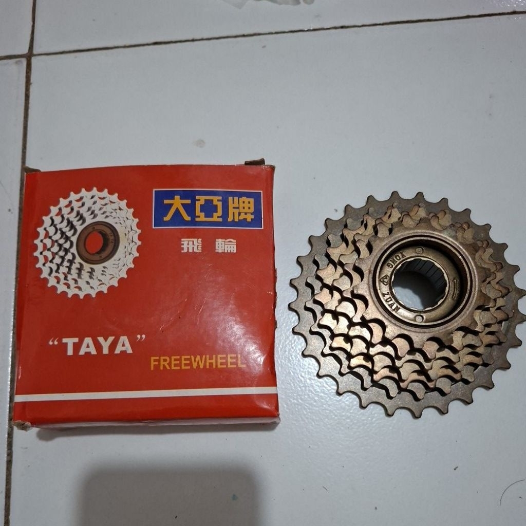 Gir Belakang sepeda 7 speed