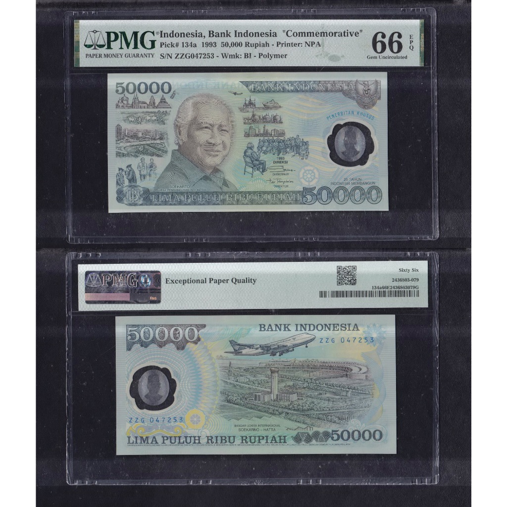 Uang kuno polymer PMG 66 EPQ - 50000 Rupiah tahun 1993 Suharto S/N ZZG047253