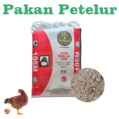 Pakan Petelur Gold Coin 105M Ayam Unggas petelur Komplit