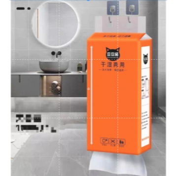 MS (5PACK = 1KG) PB 052 KERTAS TISU GANTUNG / TISU TOILET GANTUNG DINDING TISSUE ( 2/3/4PLY RANDOM )