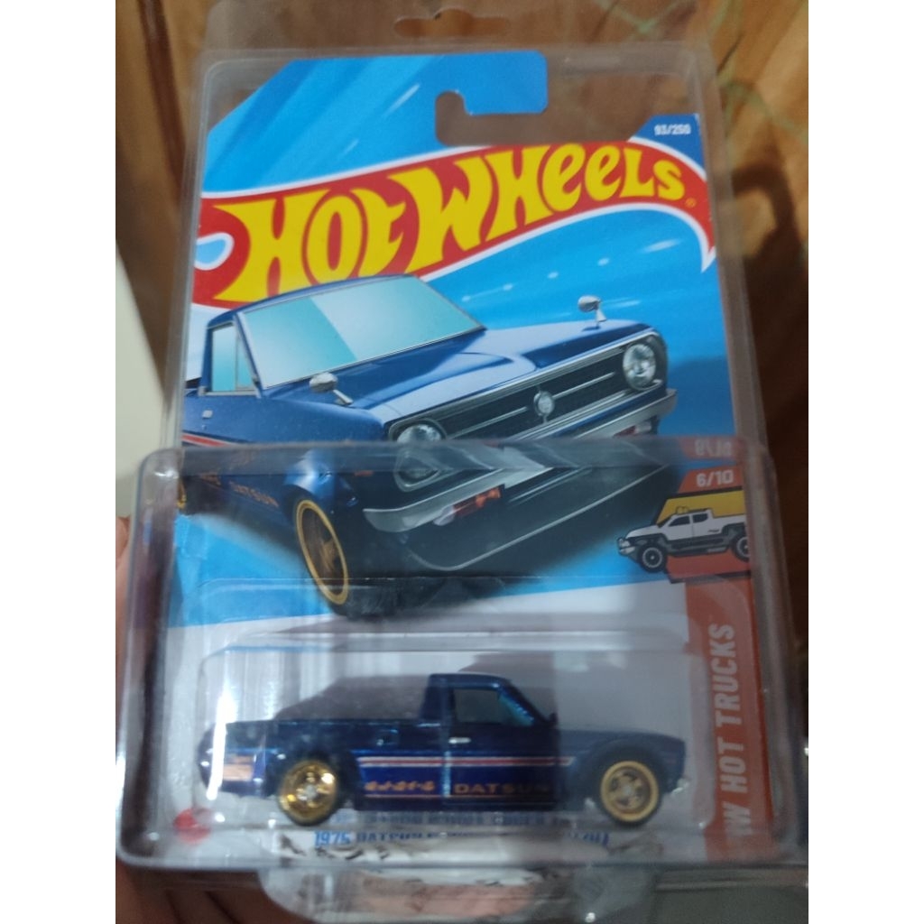 Super Treasure Hunt Datsun Sunny Go