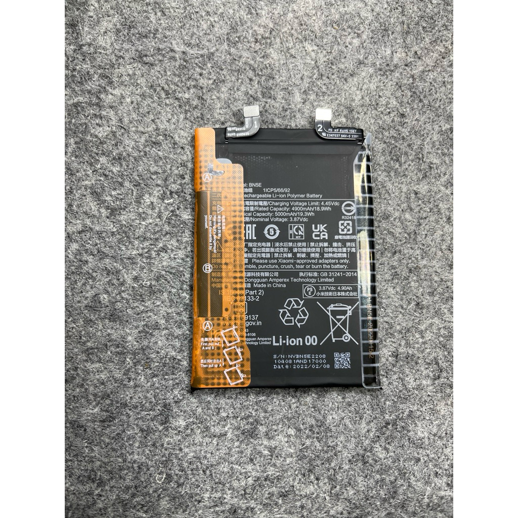 BATERAI BATRE BATTERY BN5E REDMI NOTE 11 PRO 4G / NOTE 11 PRO 5G ORIGINAL COPOTAN