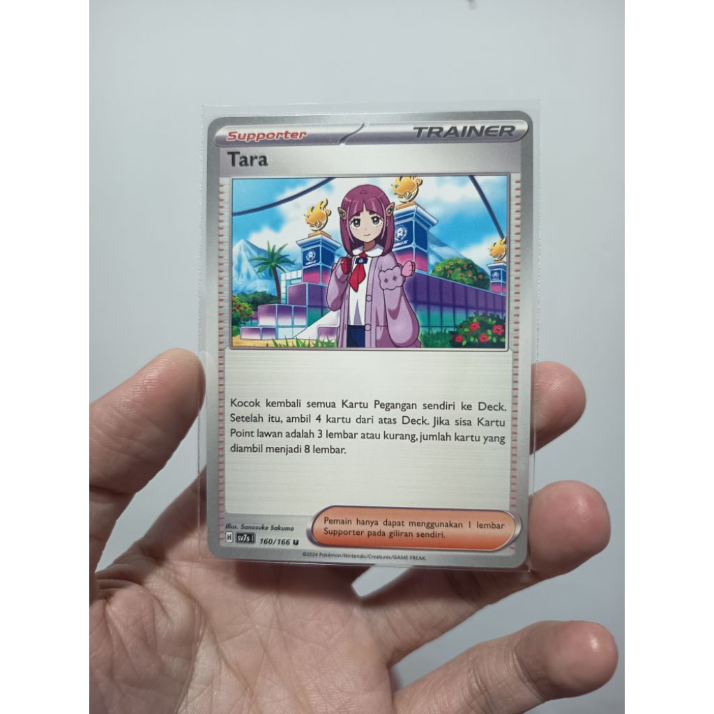 Kartu Pokemon TCG sv7s Trainer Supporter Tara 160/166 U Trading Card Game Bahasa Indonesia