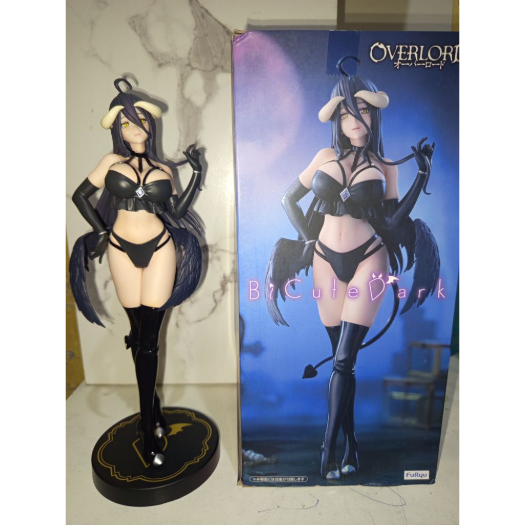 albedo bicute dark BIB