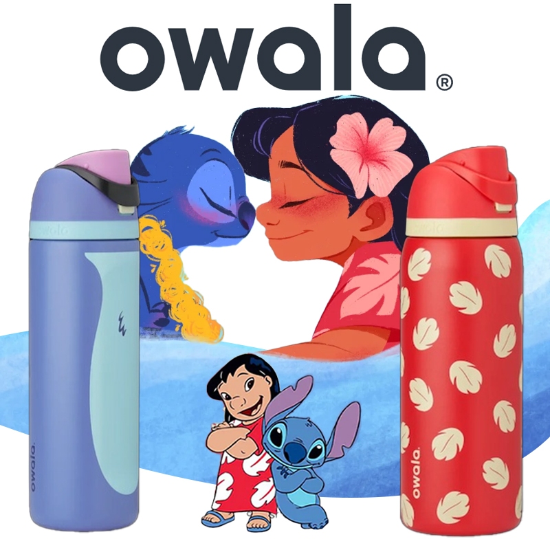 (Ready stock)Owala Lilo & Stitch Special Edition Bottle 32oz 24oz