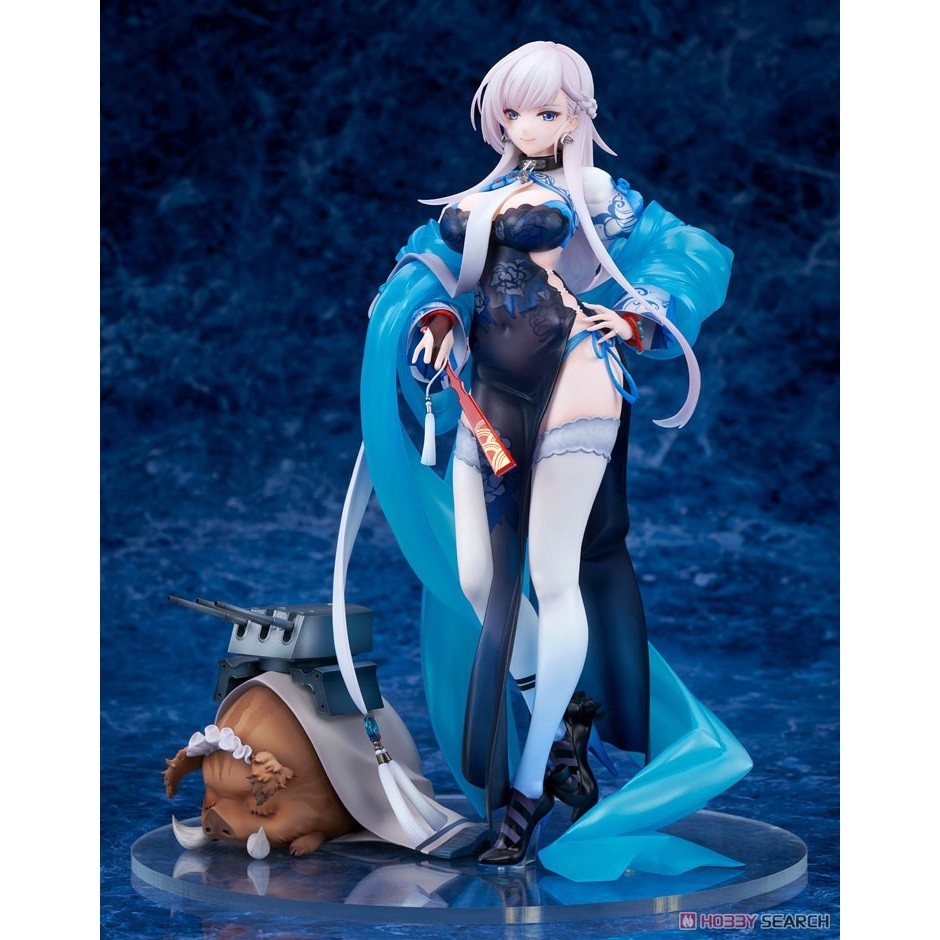 PVC Figure 1/7 Belfast - Iridescent Rosa Ver. Azur Lane