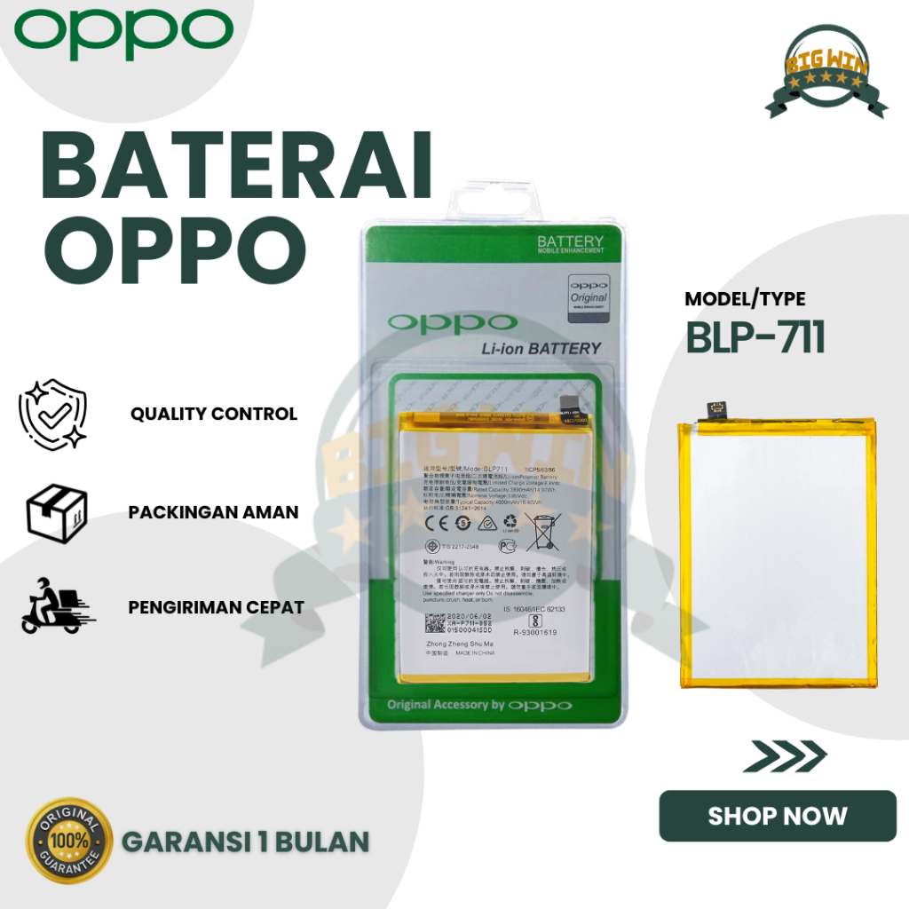 BATERAI BATTERY OPPO BLP711 A1K DOUBLE [IC POWER] ORIGINAL