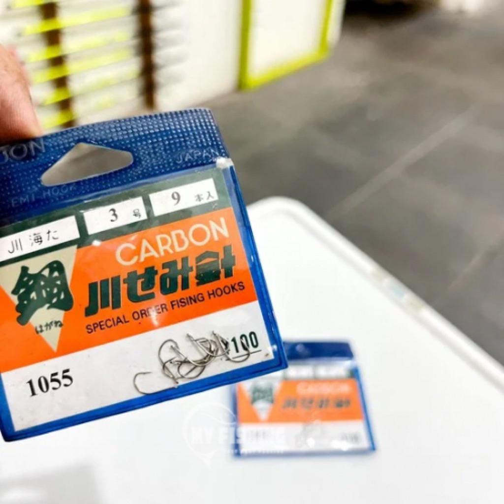 Kail Pancing CARBON JEPANG