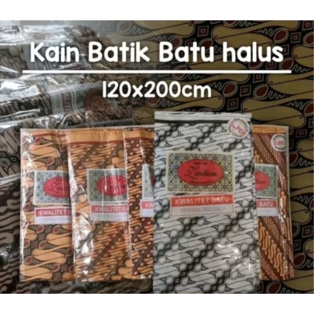 KAIN JARIK PANJANG / TAPIH BAHALAI ZAITUN