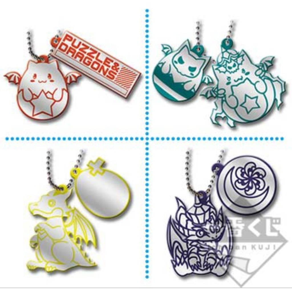 SET Ichiban Kuji Keychain Puzzle and Dragons