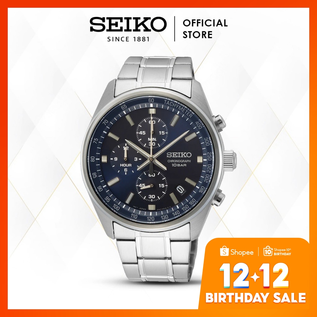 Jam Tangan Pria Seiko Chronograph Quartz SSB377P1 Original