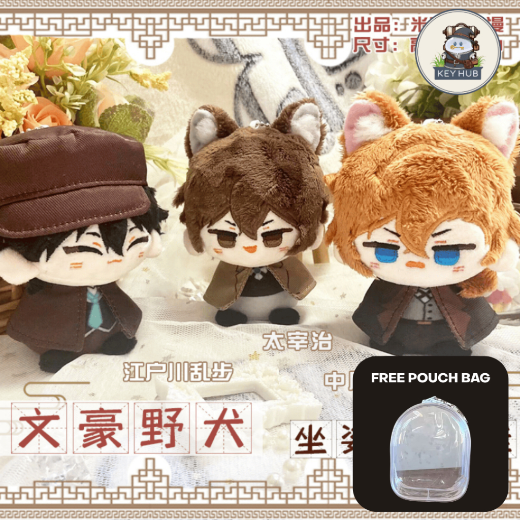 Plushie Doll - Bungo Stray Dogs Edogawa Dazai Chuuya Fyodor Atsushi Ryunosuke Keychain FREE POUCH BA