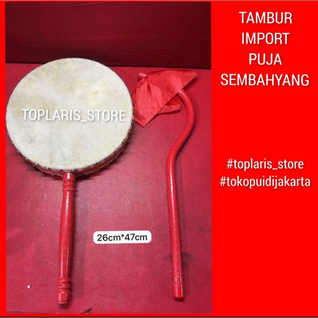 NEW  Tambur Gendang Kuningan Puja Tatung Lotung Tatung Kode 12in