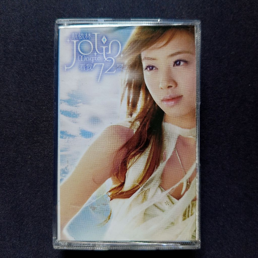 Kaset Jolin Tsai - Magic (Mandarin)