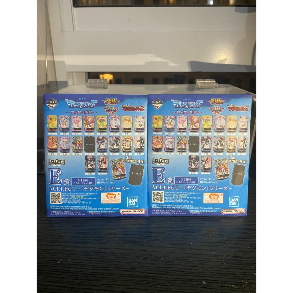 Acrylic Stand Figure Digimon Ichiban Kuji (Price E) | Ichiban Kuji Digimon Vol. 3 | Random