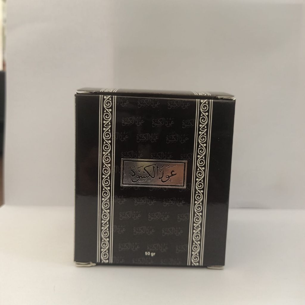 Bukhur Qodha For Oud Al Kiswah- Bukhur Qodha Oud Al Kiswah 50gram