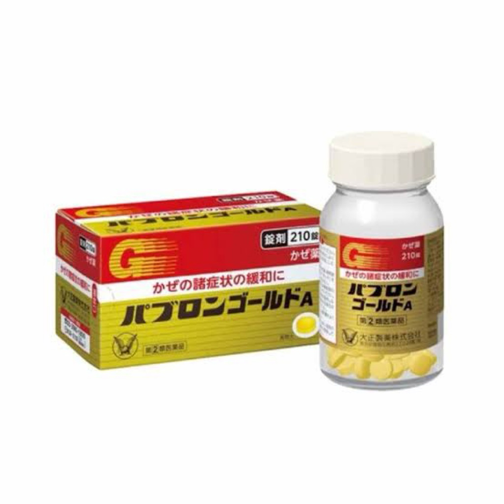 Pabron gold Sachet 28, 44 & Tablet 210