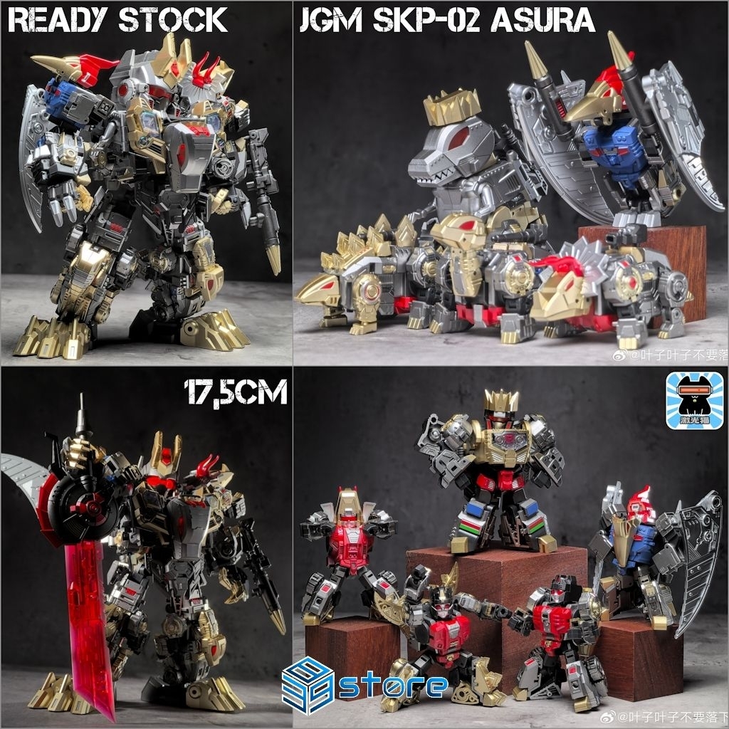 Laser Cat JGM SKP-02 Asura Mini Volcanicus Chibi Version