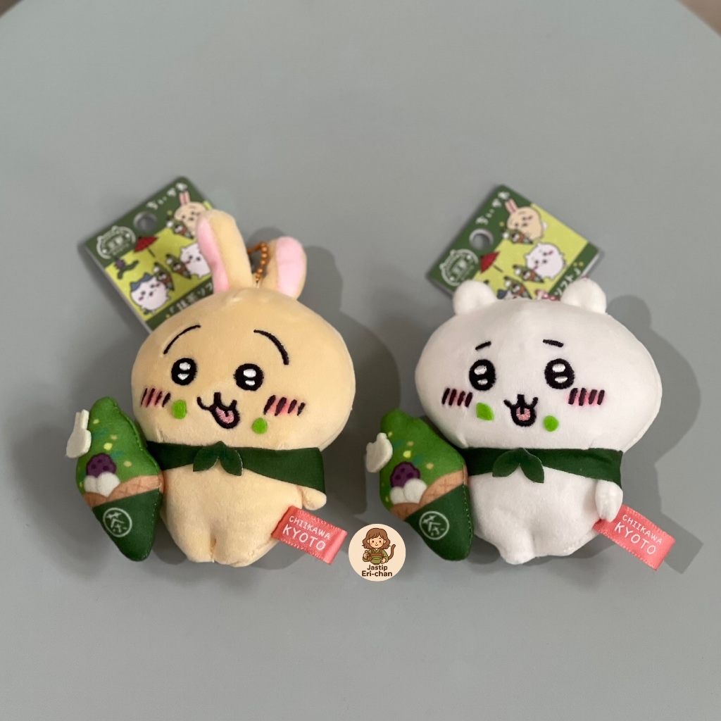 [Ready] Chiikawa - Chikawa, Usagi Matcha Plush Keychain / Gantungan Kunci Matcha Kyoto Limited origi