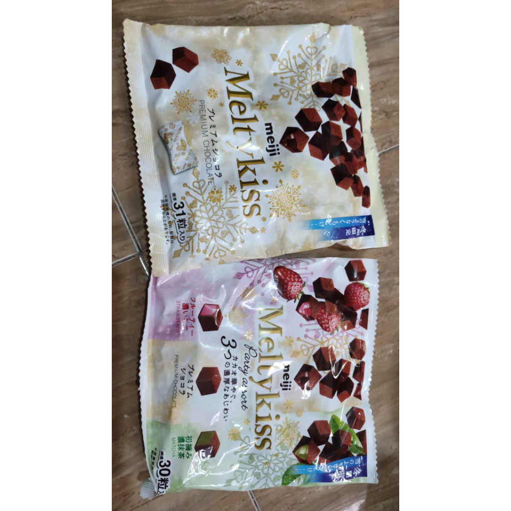 Meiji Melty kiss coklat chocolate mini cube Original Japan Hand carry