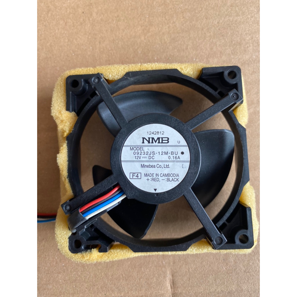 Kipas kulkas SHARP INVERTER 2 pintu FAN DC 12V 0.16A ASLI ORIGINAL