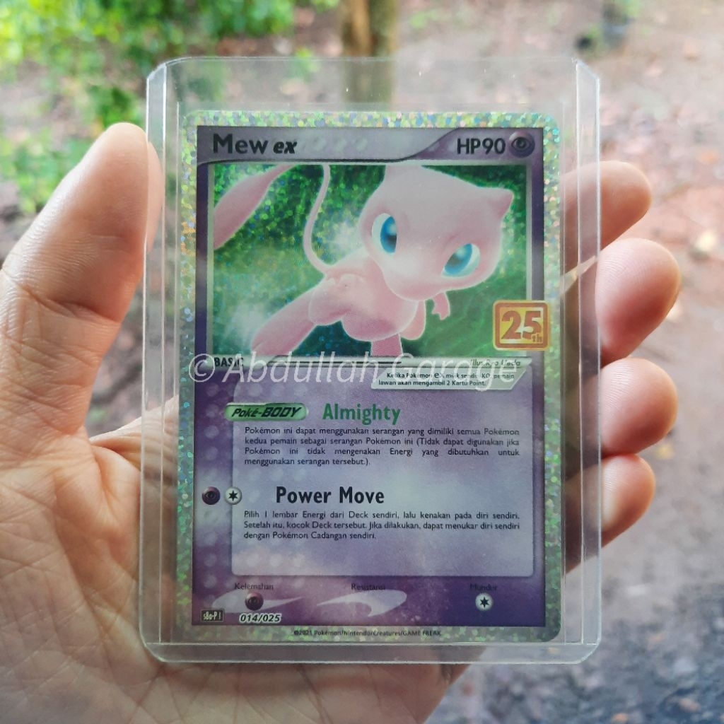 POKEMON MEW EX 25TH IND TCG