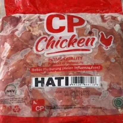 HATI AYAM 1KG