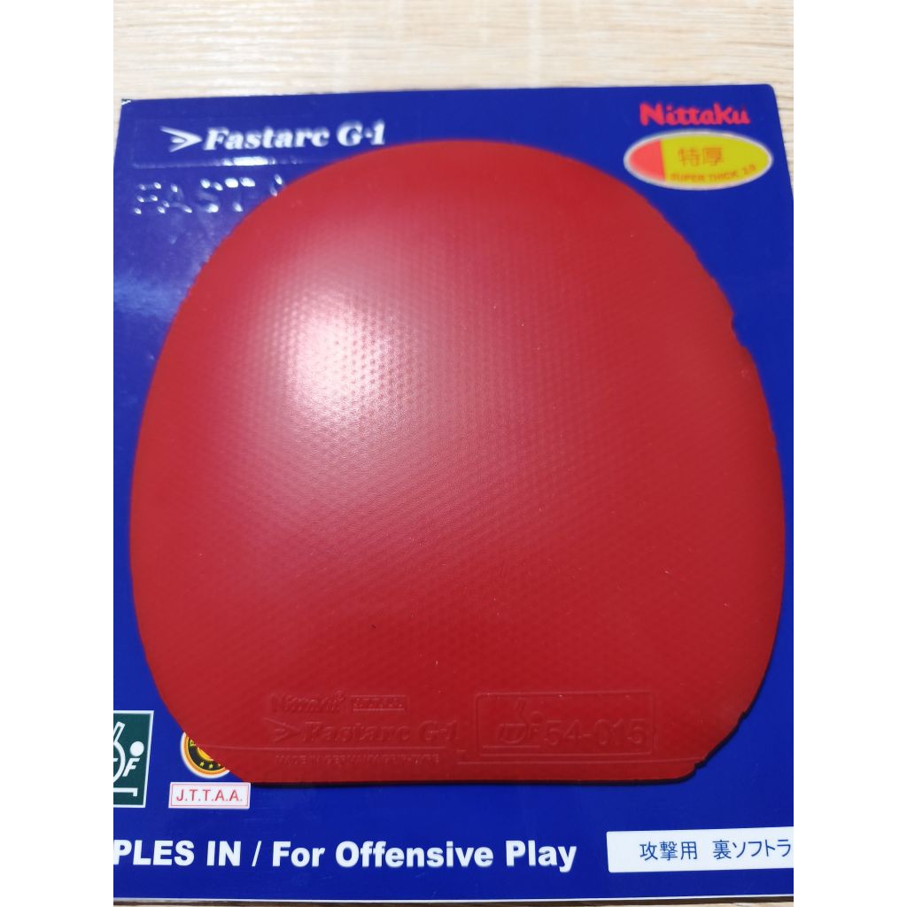 Nittaku Fastarc G1 Merah Second Bekas. NF11