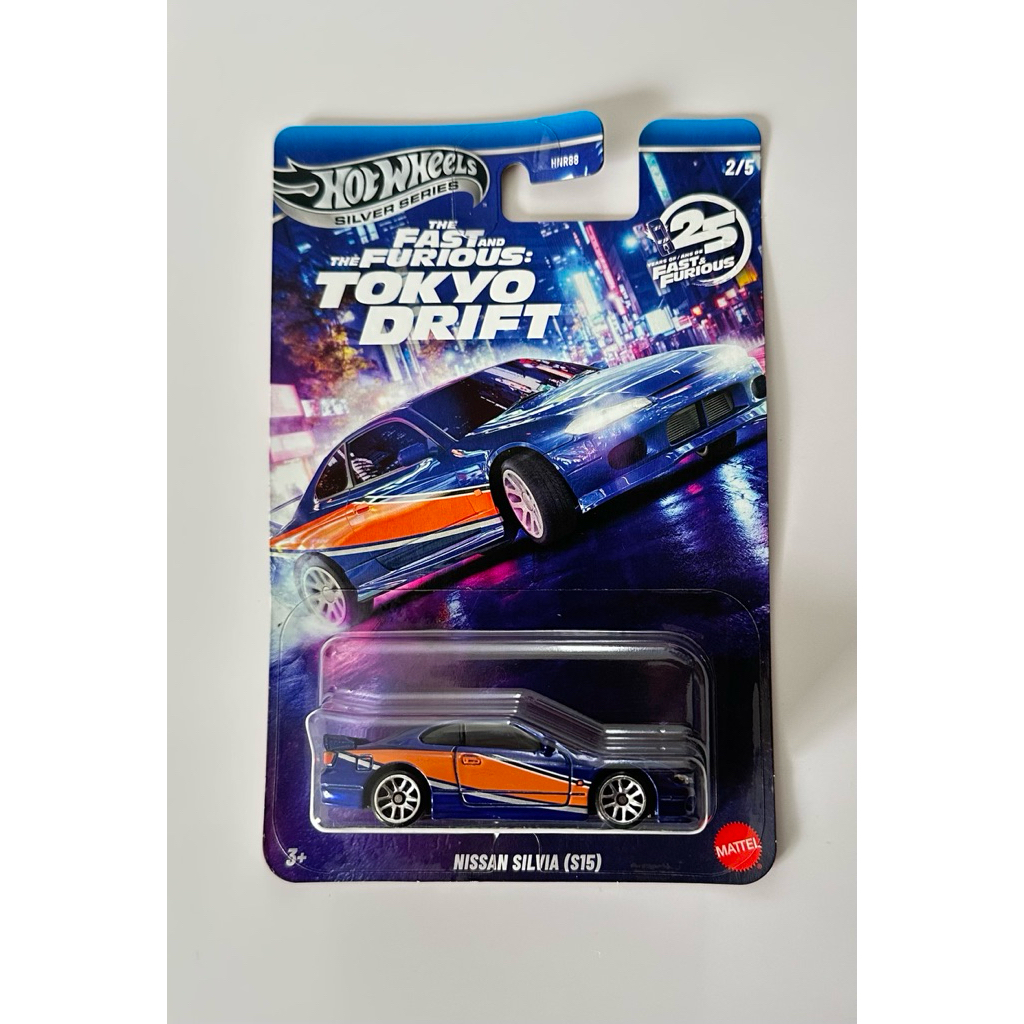 Hot Wheels NISSAN SILVIA (S15)