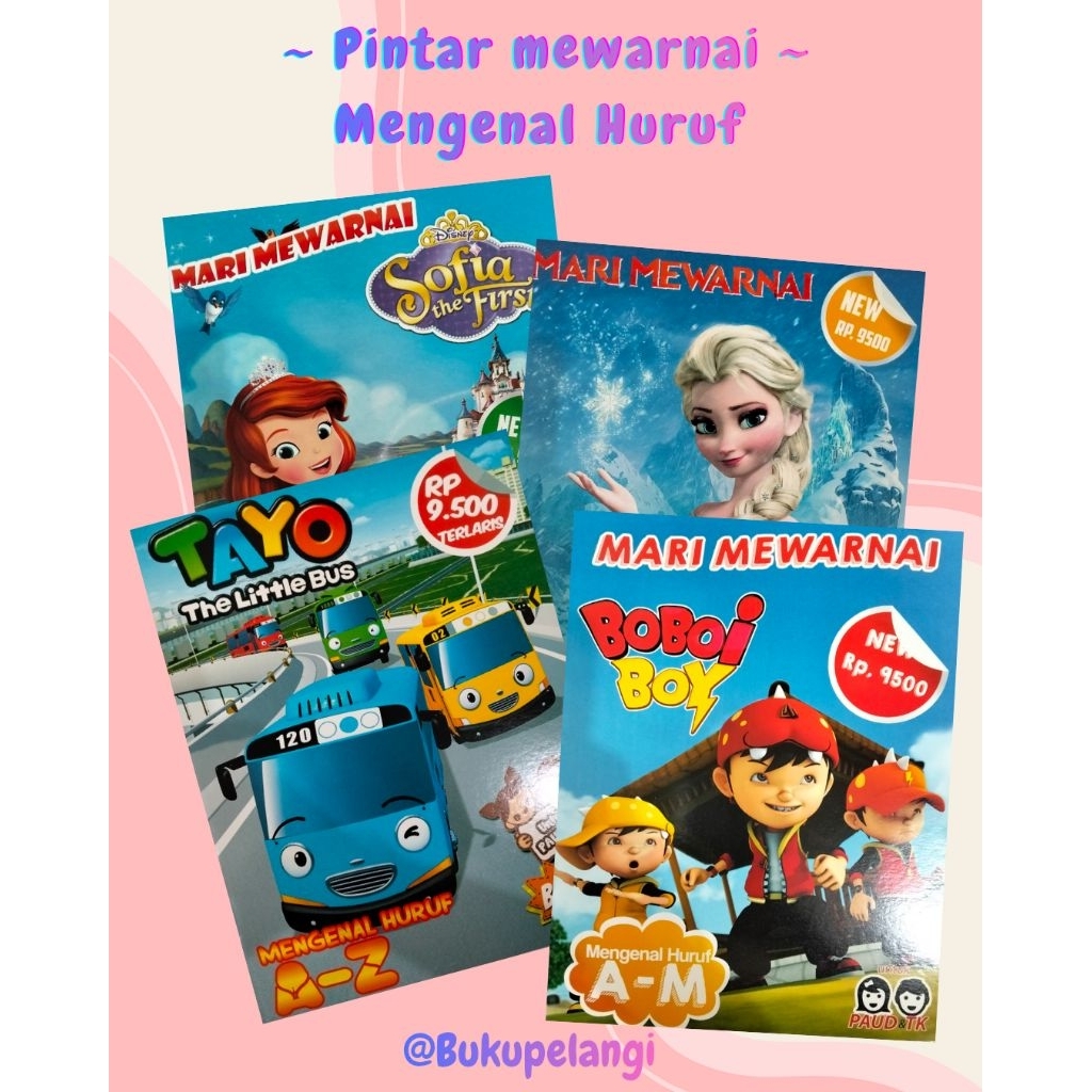 Buku mewarnai anak PAUD dan TK | Buku mewarna