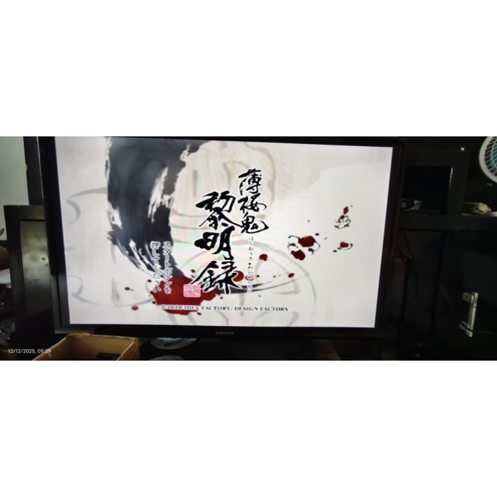 Kaset Cd Ps2 Original Hakuoki Reimeiroku