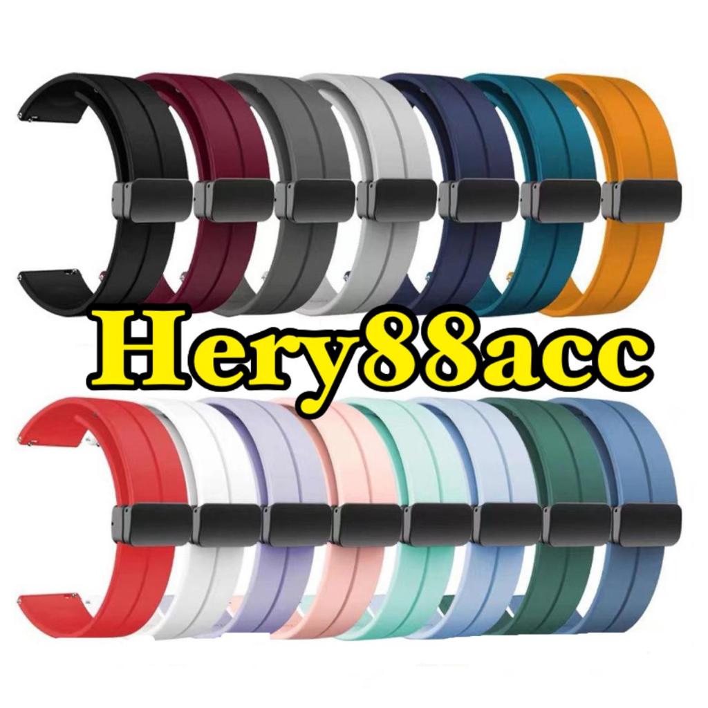 Strap Silicone Tali Magnetic Buckle Smartwatch Vyatta Fitme Pro X3