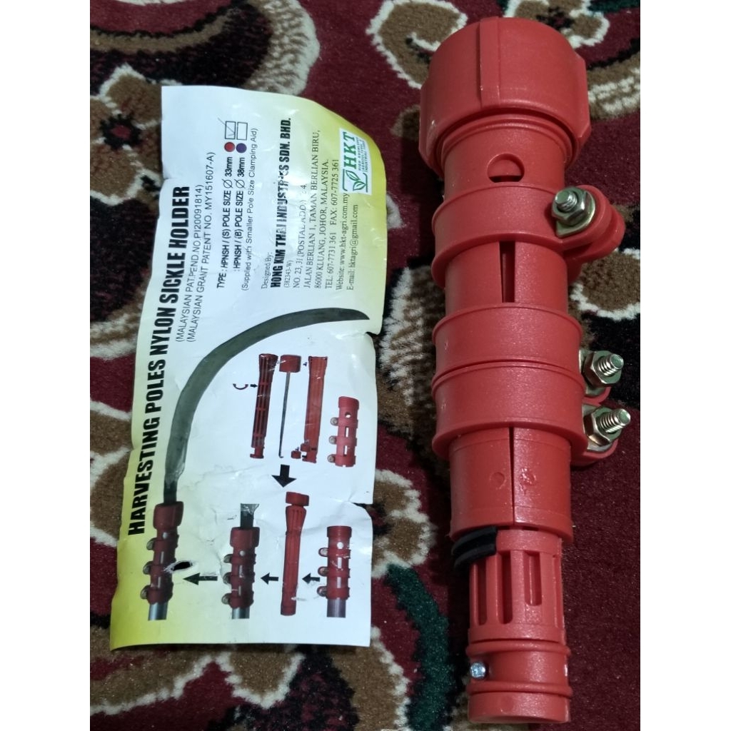 Klem senter/clem pungunci egrek fiber sawit