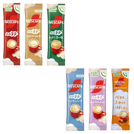 [Harga Satuan Per Sachet] Kopi Nescafe Excella Fuwa Latte Japan