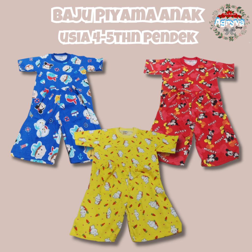 PIYAMA ANAK 4-5 TAHUN LENGAN PENDEK CELANA PENDEK / Baju Tidur Anak Karakter Laki Laki Perempuan