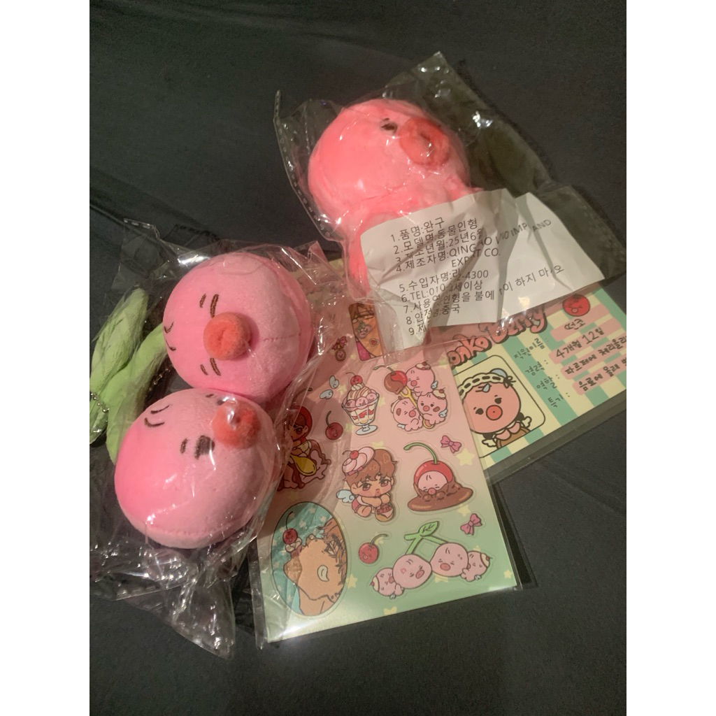 Doll sunwoo tteonko 8cm tteonko berry