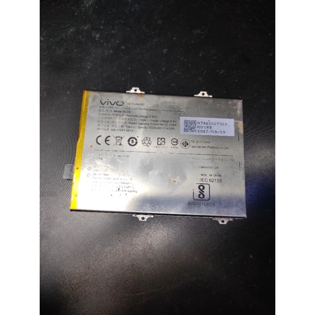 batrei vivo v7 ori copotan