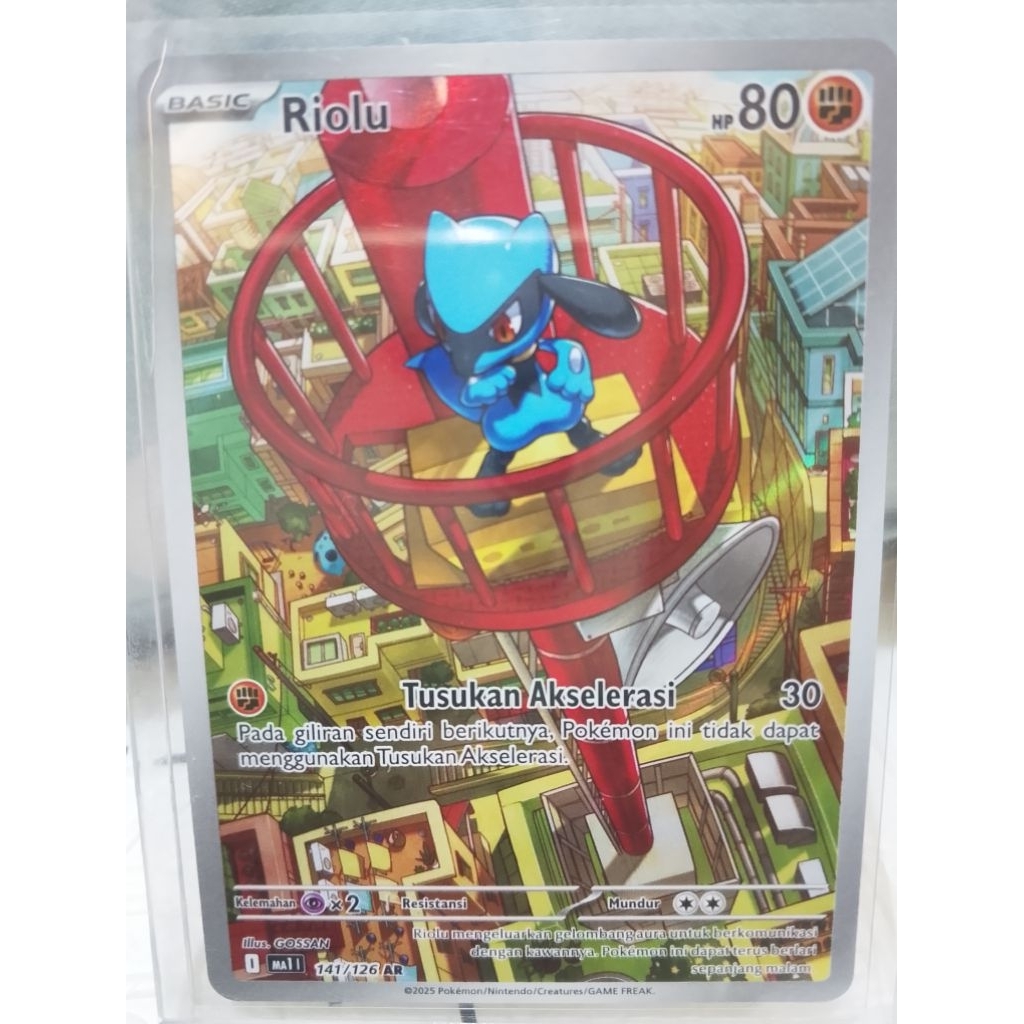Pokemon TCG Riolu AR ind